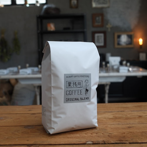 Bulk Blend – Basic 2 kg