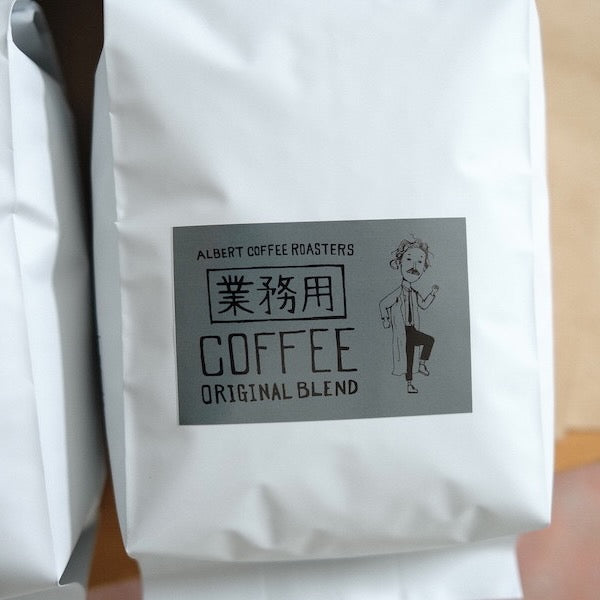 Bulk Blend – Basic 2 kg
