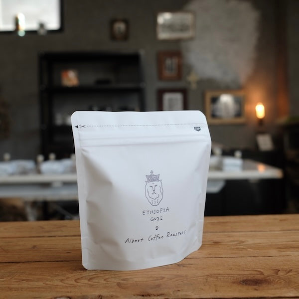 Ethiopia Guji