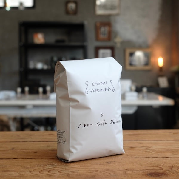 Ethiopia Yirgacheffe